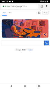 老王免费加速最新版下载android下载效果预览图